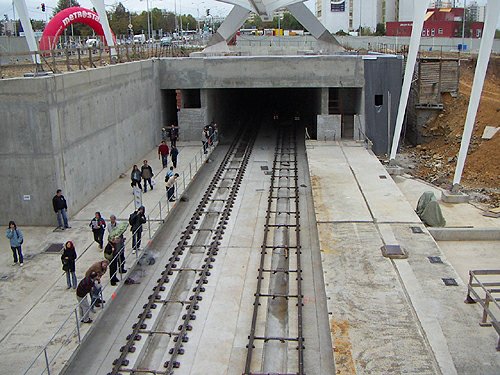Stanice metra Střížkov