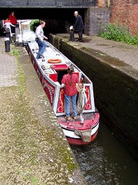 Birmingham ship lock